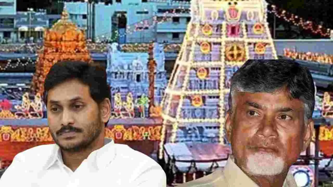 Tirumala Laddu: తిరుమల లడ్డూ వివాదం..  అందరిచూపు ఆ కంపెనీపైనే