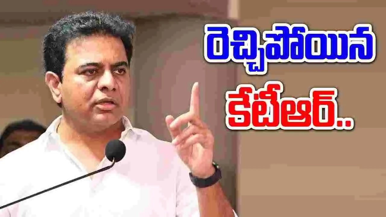 Telangana: రెచ్చిపోయిన కేటీఆర్.. సీఎం రేవంత్‌పై తీవ్ర వ్యాఖ్యలు..