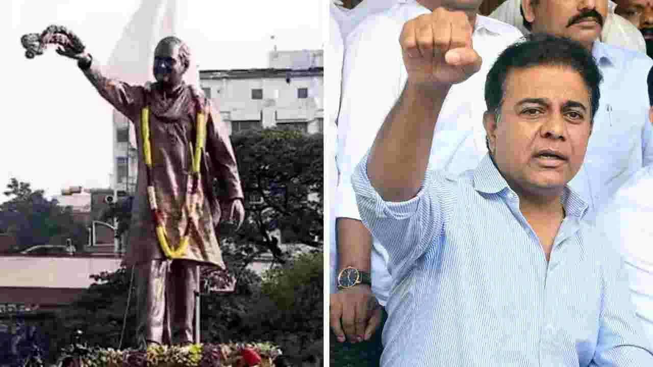 KTR: రాజీవ్‌ విగ్రహం పెట్టి తెలంగాణ అస్తిత్వం తాకట్టు