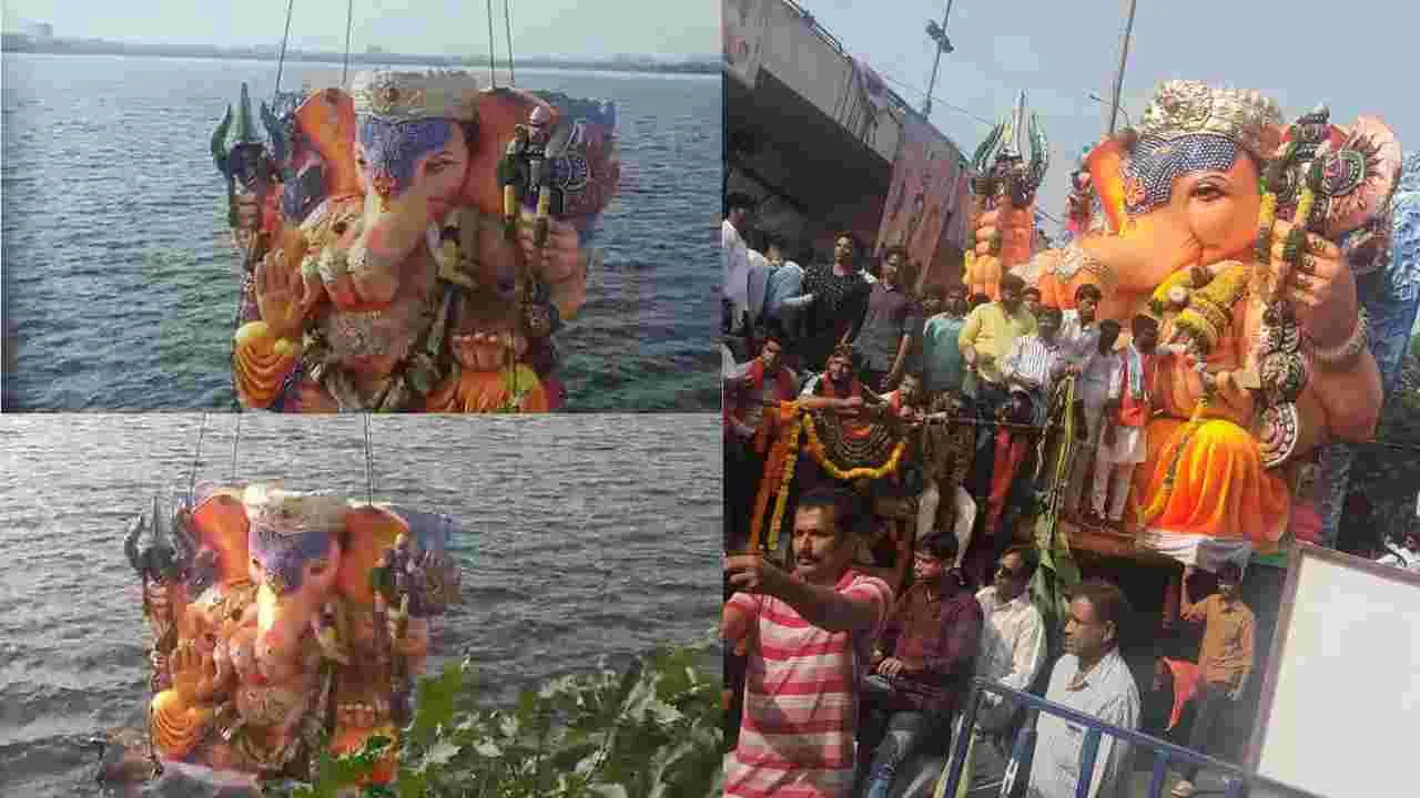 Ganesh Immersion 2024: గంగమ్మ ఒడిలోకి గణపయ్య.. మహాగణపతి నిమజ్జనం పూర్తి