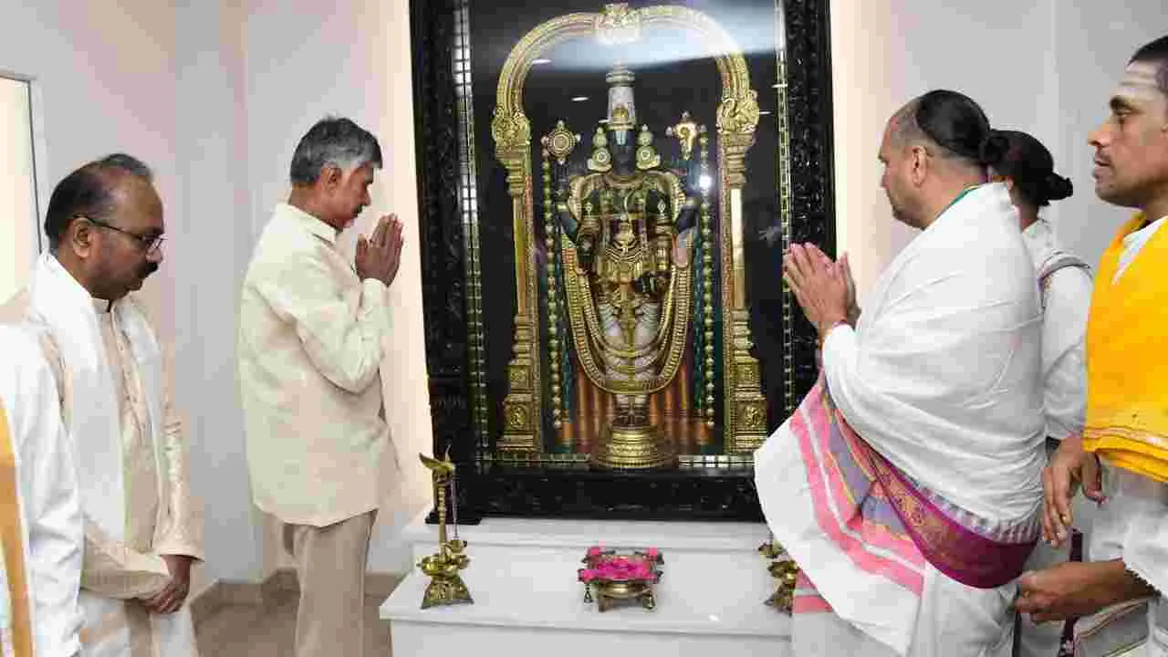 Tirumala: తిరుమల బ్రహ్మోత్సవాలకి సీఎం చంద్రబాబుకు ఆహ్వానం