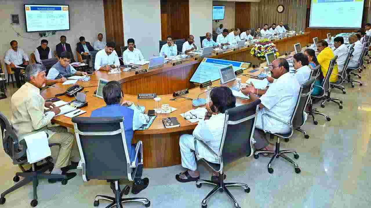 AP Cabinet: నేడు ఏపీ క్యాబినెట్ సమావేశం.. చర్చించే అంశాలివే..