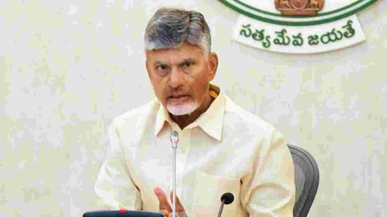 CM Chandrababu: బుడమేరు పూర్తిగా దురాక్రమణకు గురైంది