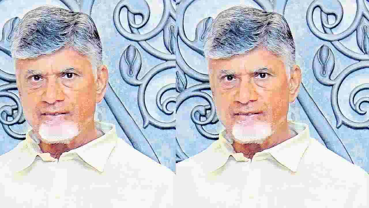 సంప్రోక్షణ చేయండి