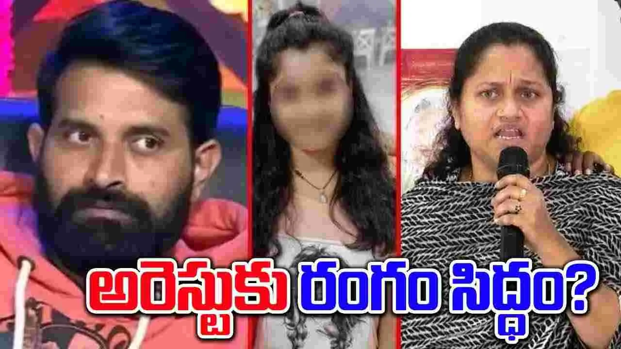 Jani Master Case: జానీ మాస్టర్ కేసులో మరో ట్విస్ట్..