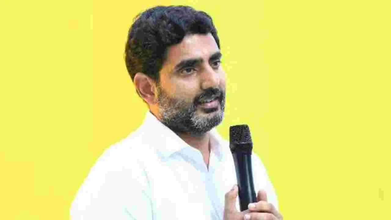 Minister Lokesh: చిత్తూరు జిల్లాలో మంత్రి లోకేశ్ పర్యటన.. వివరాలు ఇవే..