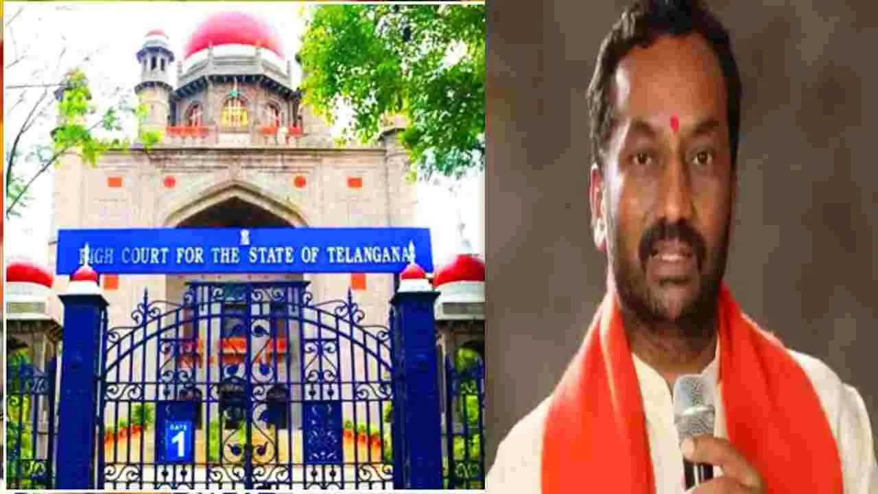  TG High Court: ఎంపీ రఘునందన్ రావుపై హైకోర్టు తీవ్ర ఆగ్రహం