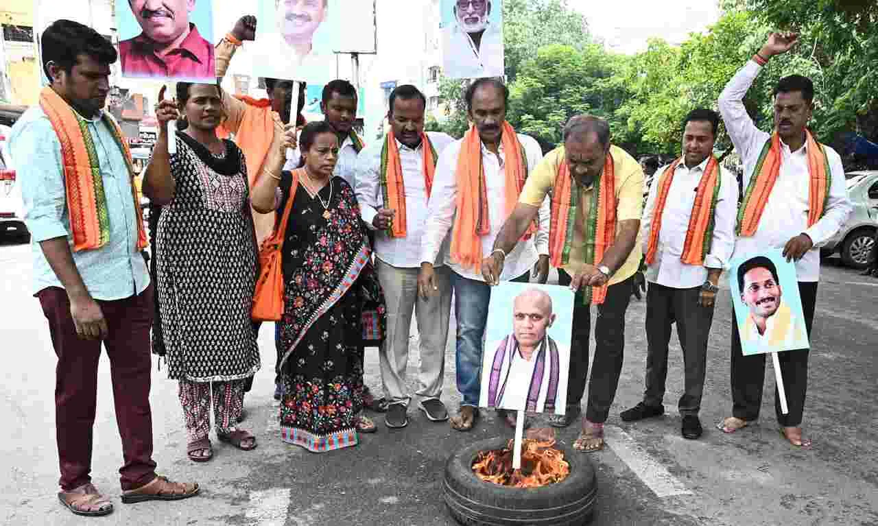  Srivari Laddu  శ్రీవారి లడ్డూ కల్తీపై నేతల ఆందోళనలు 