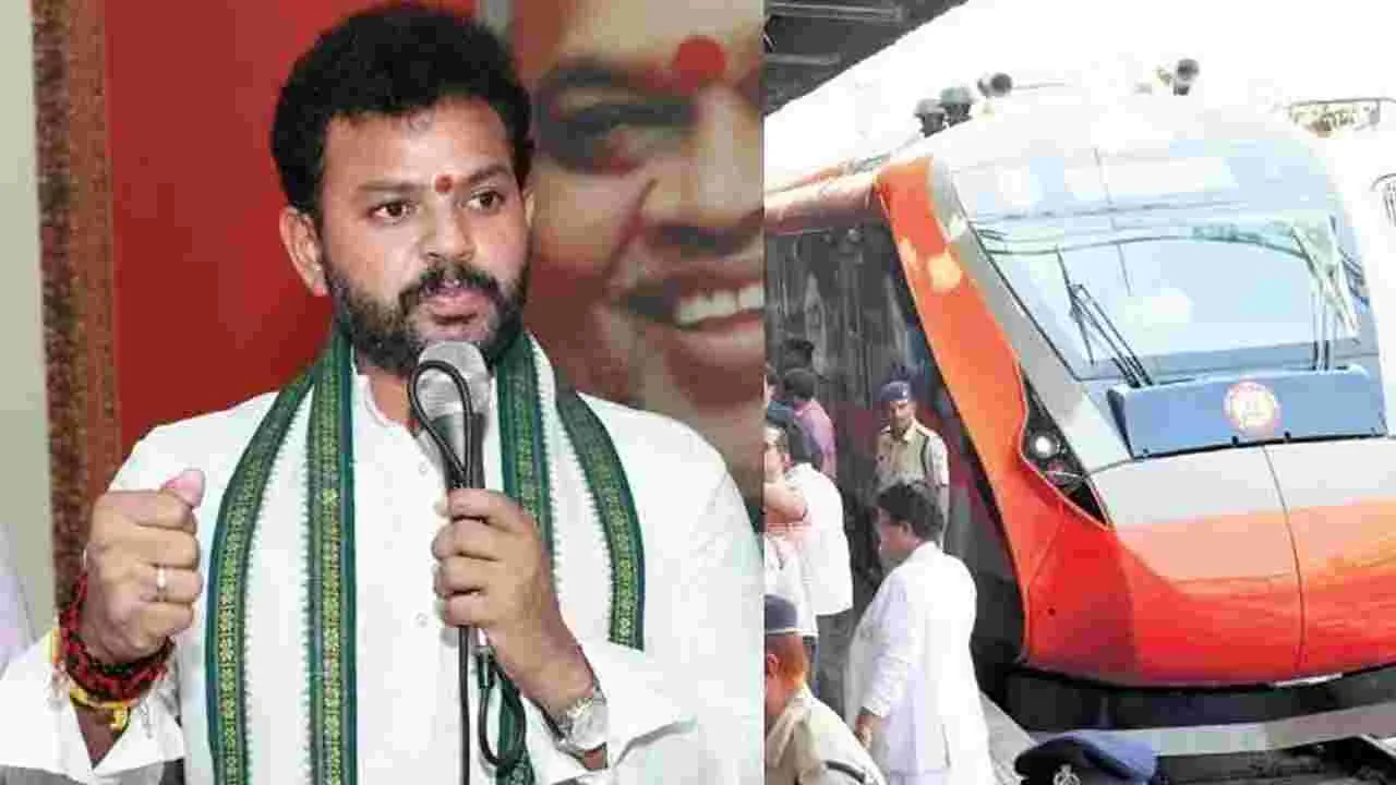 Ram Mohan Naidu: విశాఖ-దుర్గ్‌ వందేభారత్‌ రైలును ప్రారంభించిన కేంద్ర మంత్రి