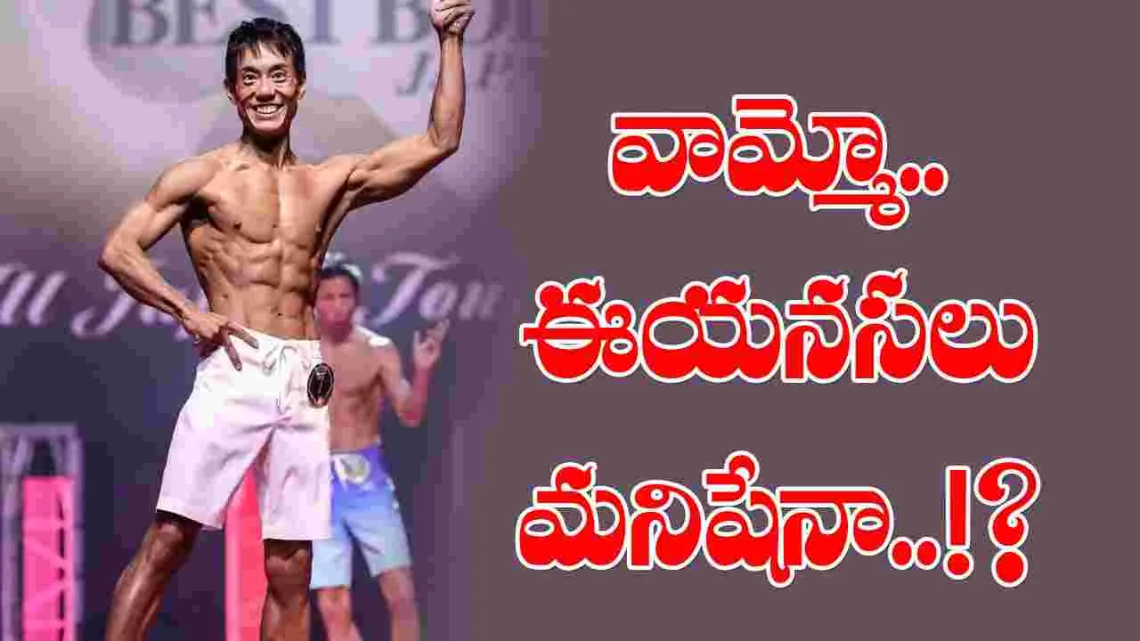 Conquered sleep: నిద్రను జయించాడు...