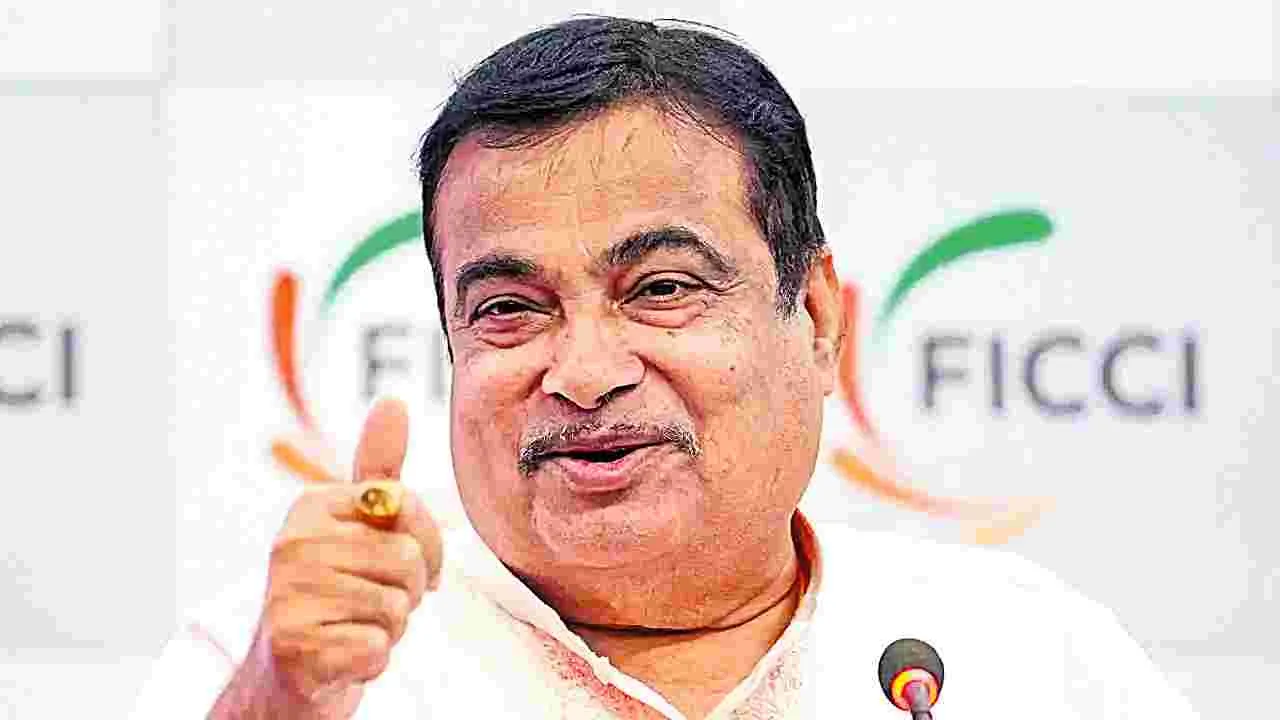 Nitin Gadkari : ప్రధాని అయ్యే అవకాశం వచ్చినా తిరస్కరించాను