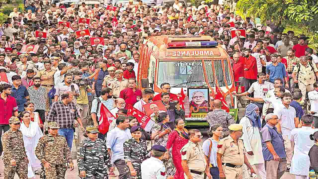 Delhi : అల్విదా కామ్రేడ్‌!