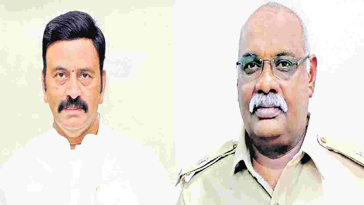 AP Police : రఘురామ కేసులో విచారణ వేగవంతం