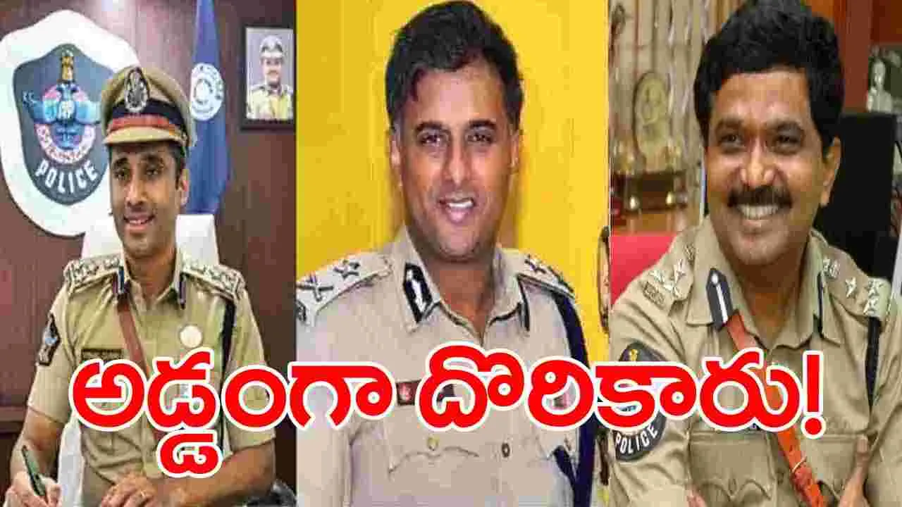 సీక్రెట్‌ ఆపరేషన్‌.. సీక్రెట్‌ ఫండ్‌