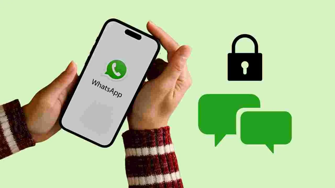 WhatsApp Secret Feature: మీ పర్సనల్‌ చాట్‌ ఎవరూ చూడొద్దంటే ఇలా చేయండి..