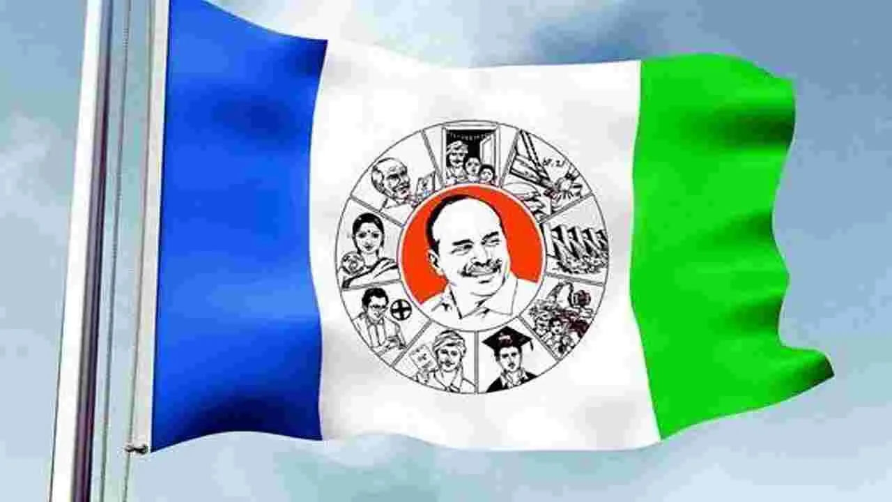 YSRCP Attack: కంచికచర్ల ఘటన మరవక ముందే.. పల్నాడు జిల్లాలో రెచ్చిపోయిన వైసీపీ మూకలు..