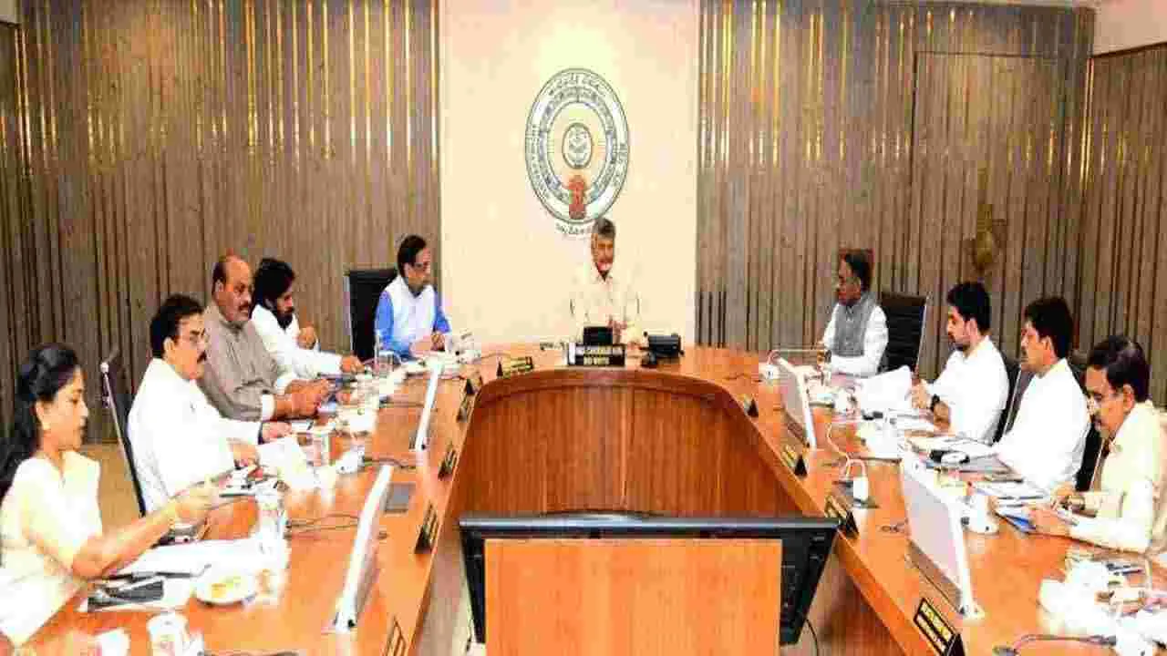 AP Cabinet: ఆడబిడ్డ నిధి పథకంపై ఏపీ కేబినెట్‌లో చర్చ..