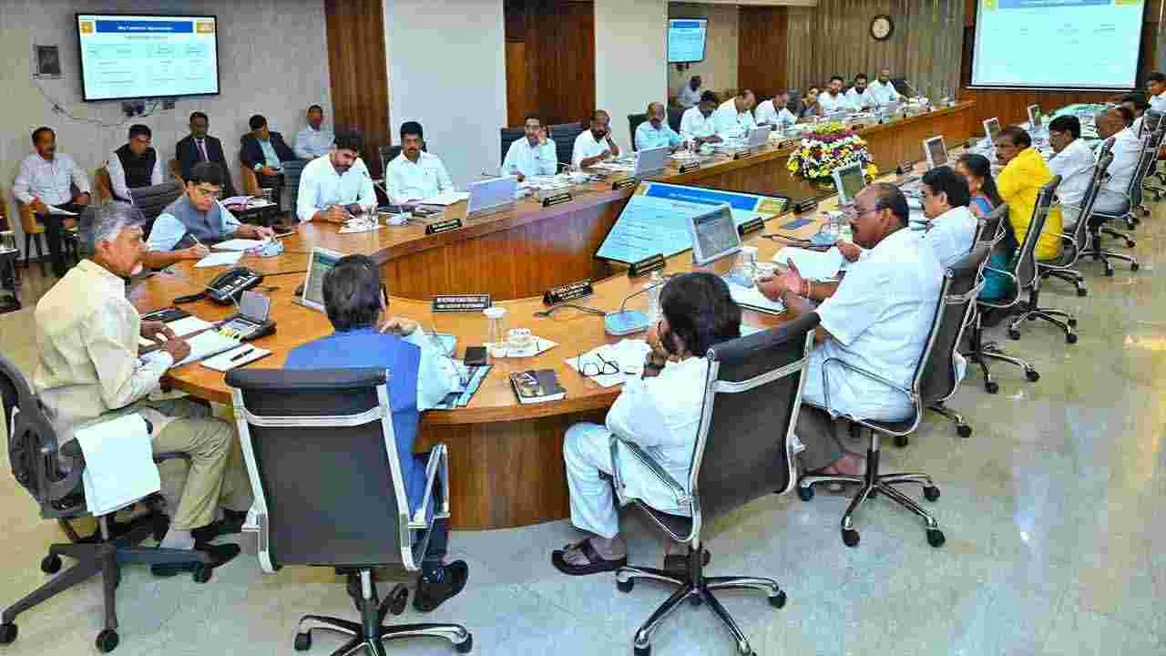 AP Cabinet: రేపే ఏపీ కేబినెట్ భేటీ.. ఏయే అంశాలపై చర్చిస్తారంటే.