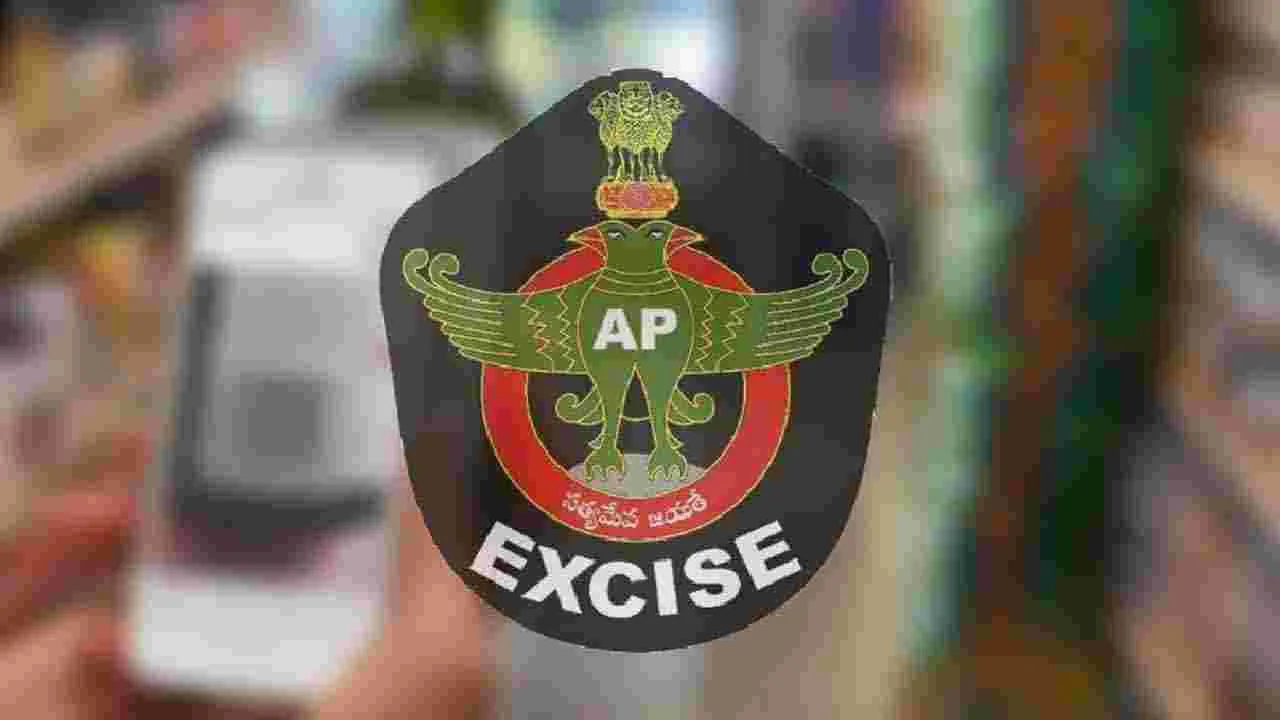 Excise Department: కన్న తల్లి దగ్గరకు వచ్చామనే ఆనందం   ఉంది..