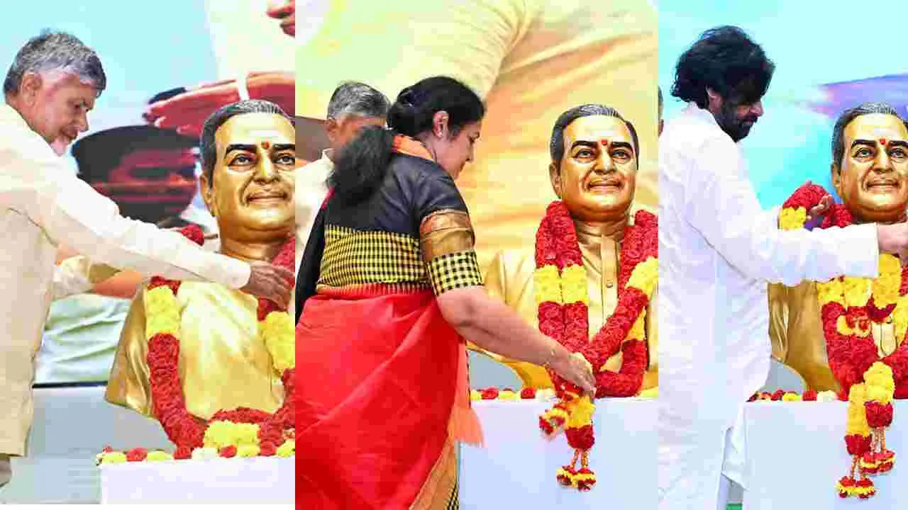 ‘ఇది మంచి ప్రభుత్వం’ బ్రోచర్‌ ఆవిష్కరణ