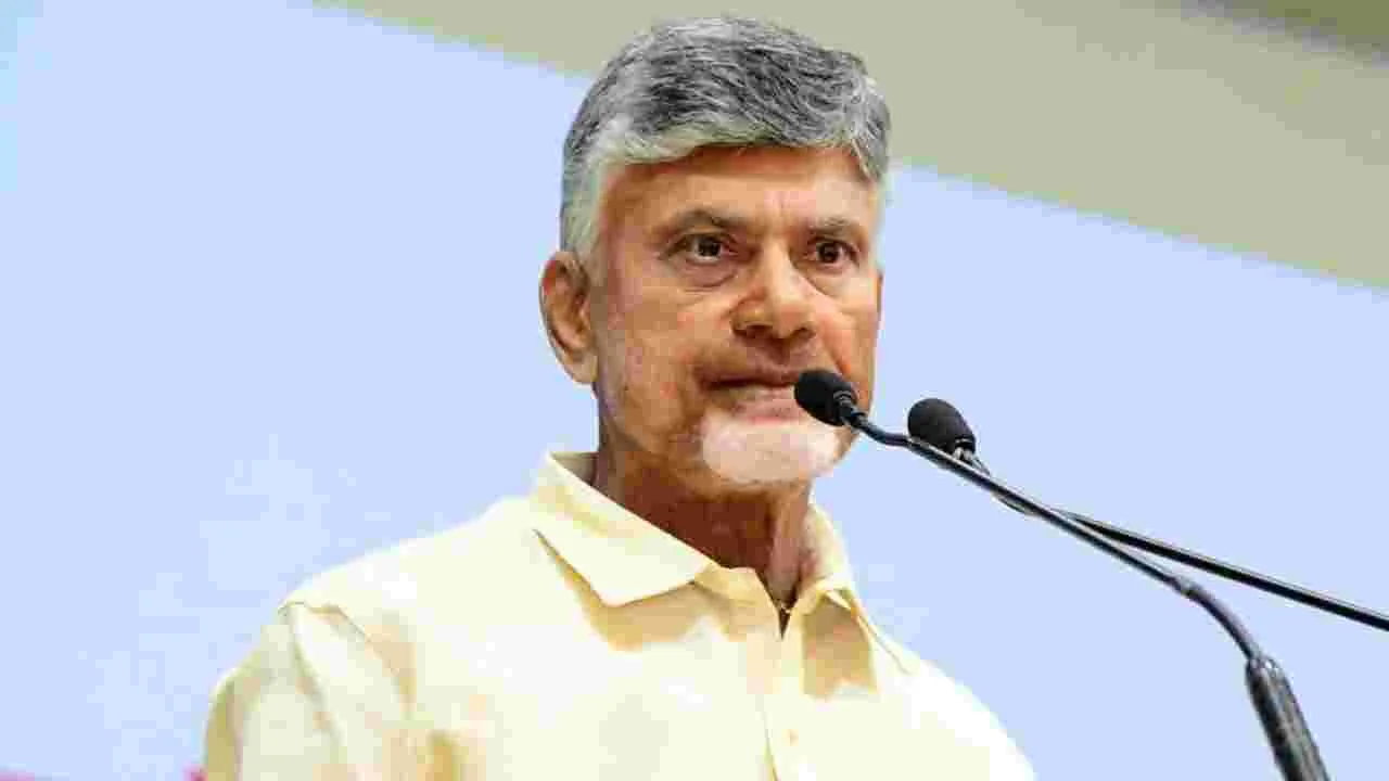 CM Chandrababu: కూటమి ఎమ్మెల్యేలతో నేడు సీఎం చంద్రబాబు  ప్రత్యేక భేటీ 