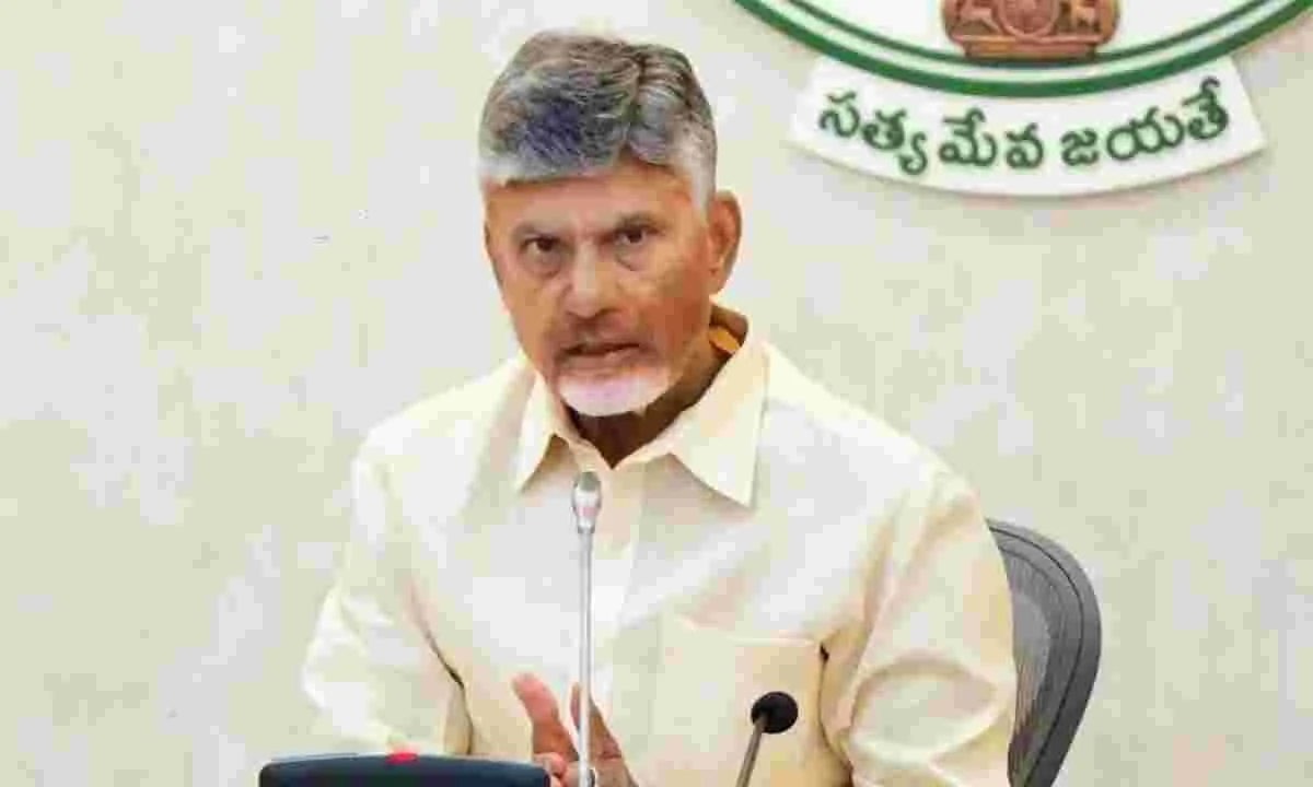 CM Chandrababu: ప్రకాశం జిల్లాలో నేడు సీఎం చంద్రబాబు పర్యటన.