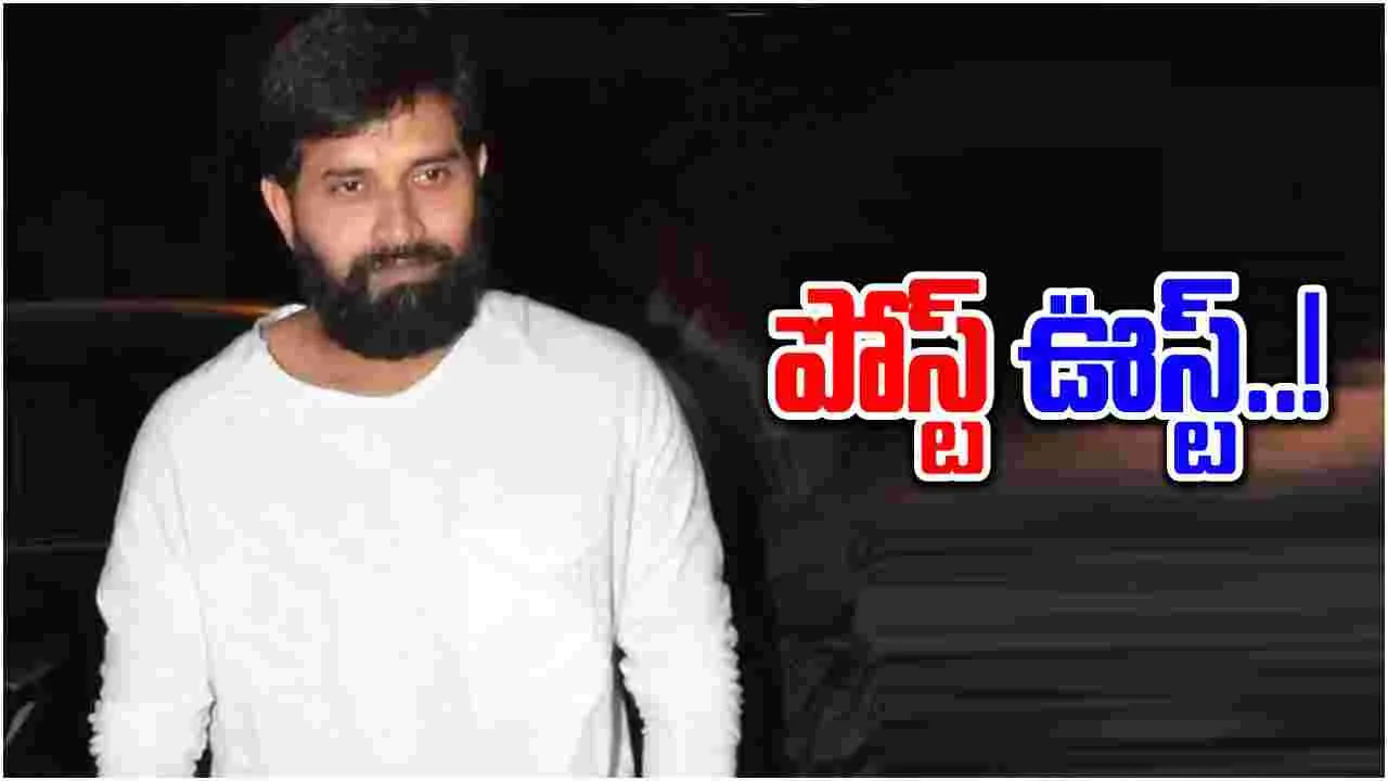 Jani Master: జానీ మాస్టర్ పోస్ట్ ఊస్ట్.. సంచలన నిర్ణయానికి కొరియోగ్రాఫర్ అసోసియేషన్ రెడీ