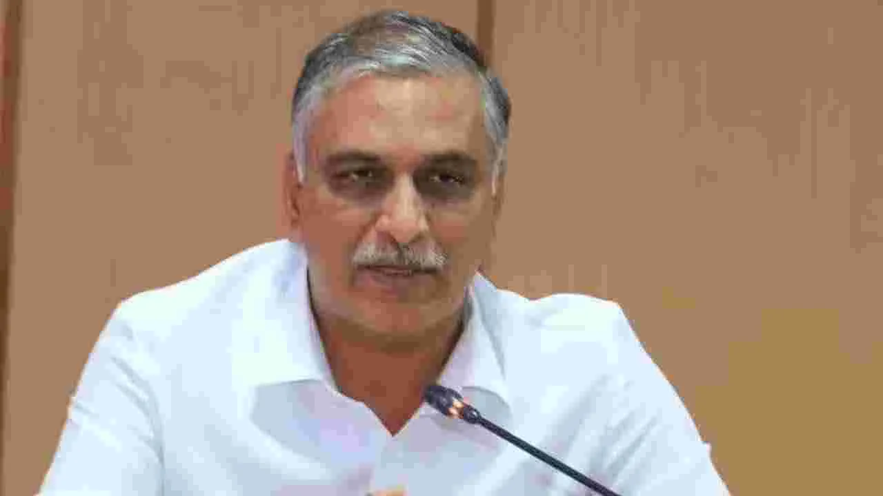 Harish Rao: మహాభారతంలో దుర్యోధనుడి క్రూరత్వంలా రేవంత్ ప్రవర్తన..