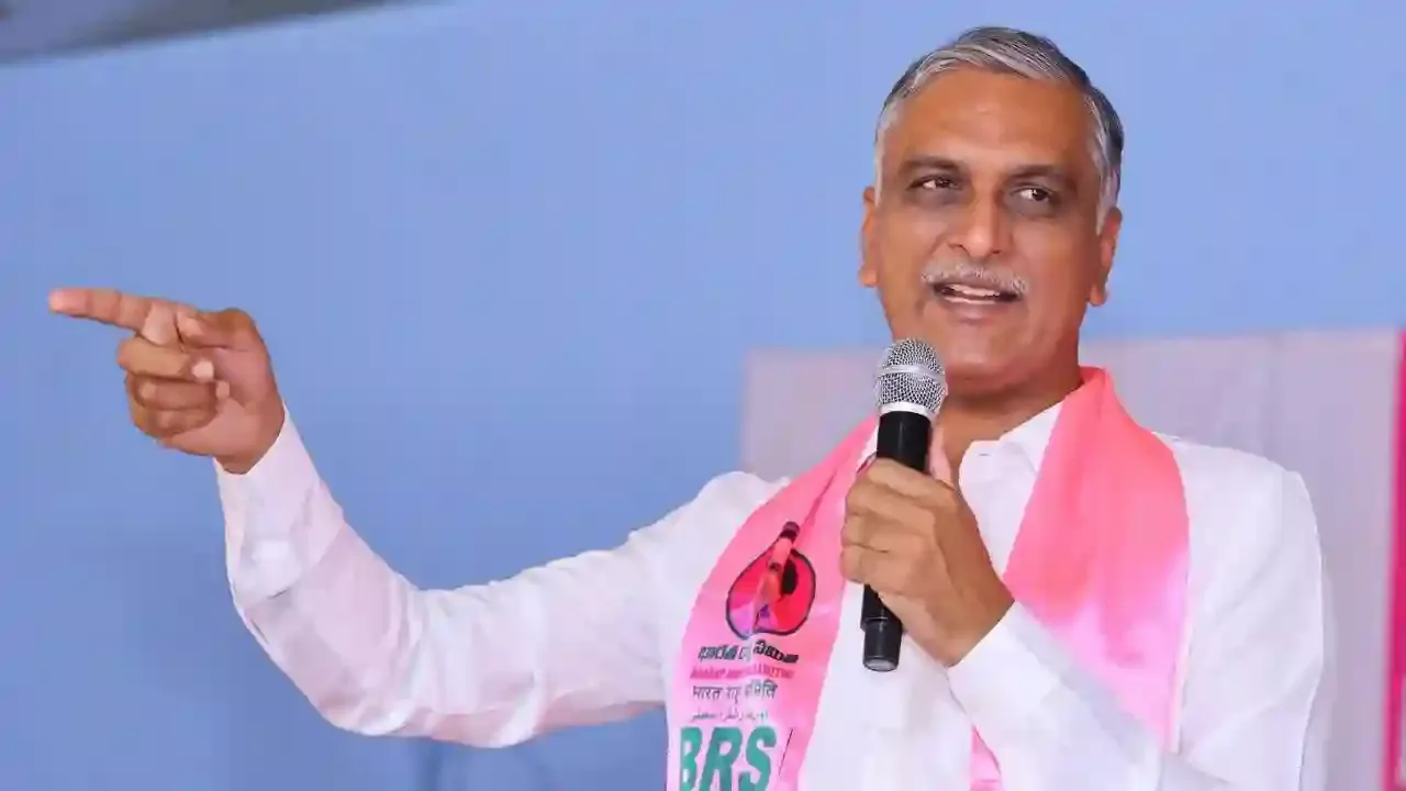 Harish Rao: 9 నెలల్లో విద్యా వ్యవస్థ పతనం