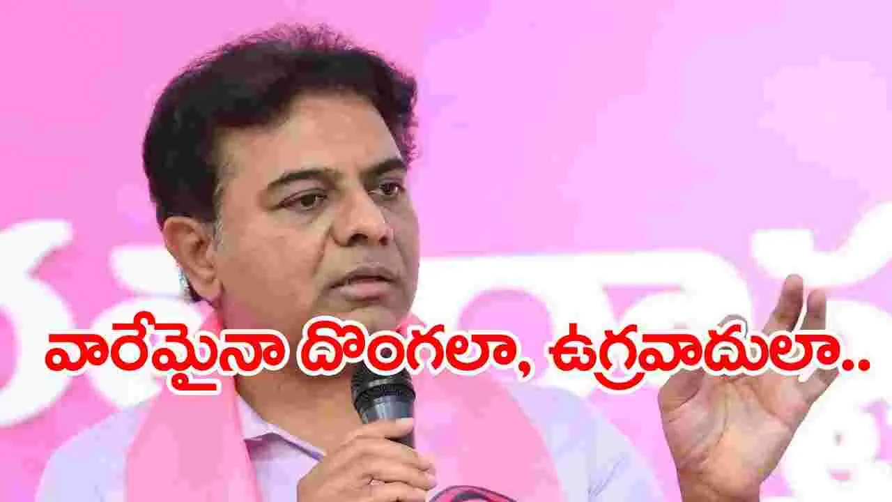 BRS: అప్రజాస్వామిక చర్యలను ప్రభుత్వం  ఆపాలి: కేటీఆర్ 