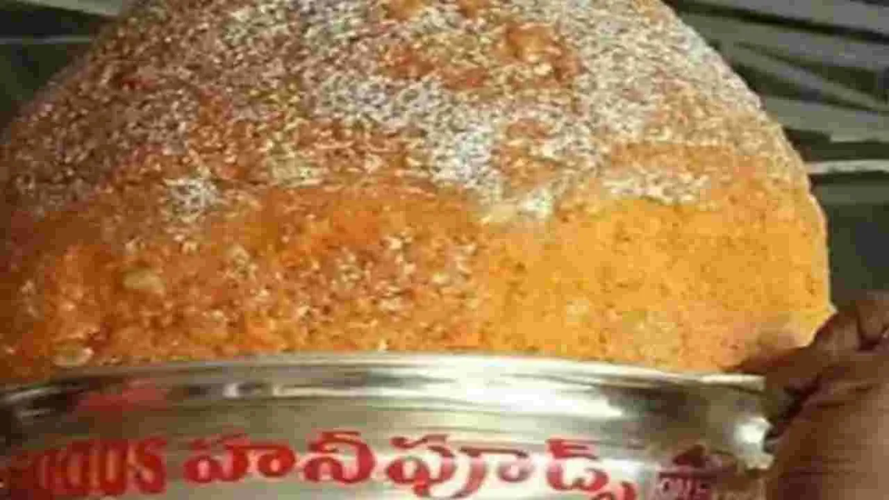 Laddu Action: బాలాపూర్‌ను మించిన బండ్లగూడ