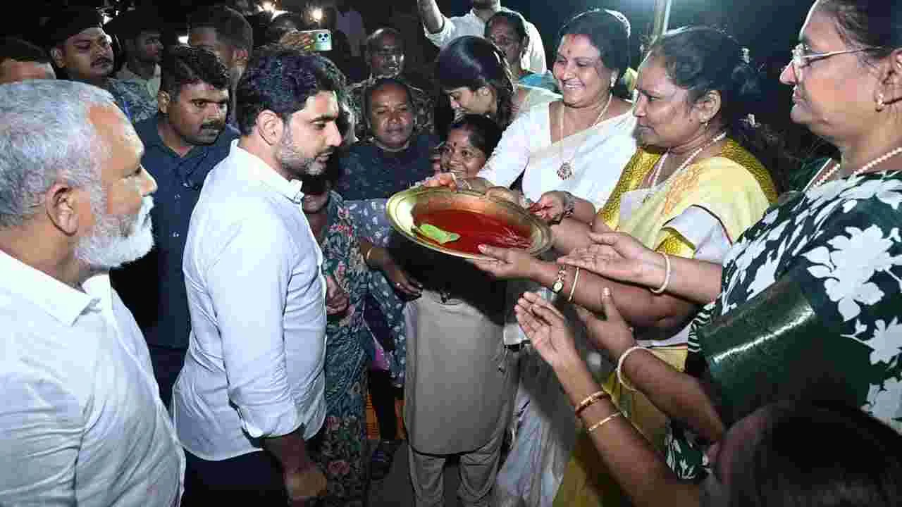 Lokesh: చిత్తూరు జిల్లాలో మంత్రి లోకేష్ పర్యటన..