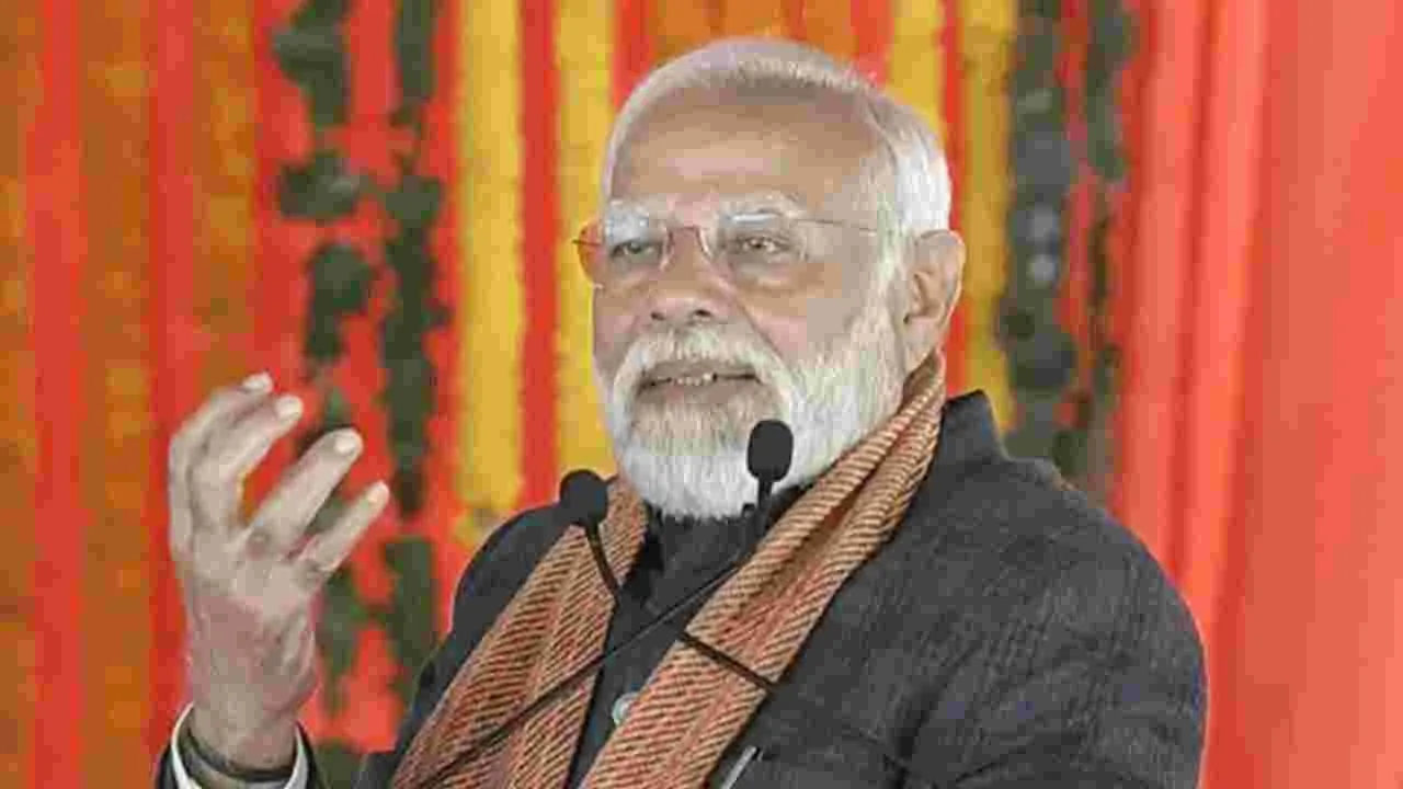  Narendra Modi: 45 ఏళ్ల తర్వాత తొలిసారి దోడాకు ప్రధాని.. కారణమిదే..