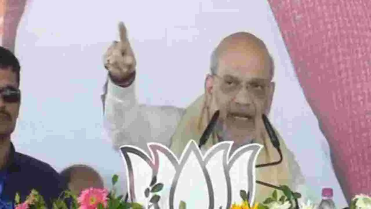 Amit Shah: ఒక్క చొరబాటుదారుని కూడా ఉపేక్షించం: అమిత్‌షా