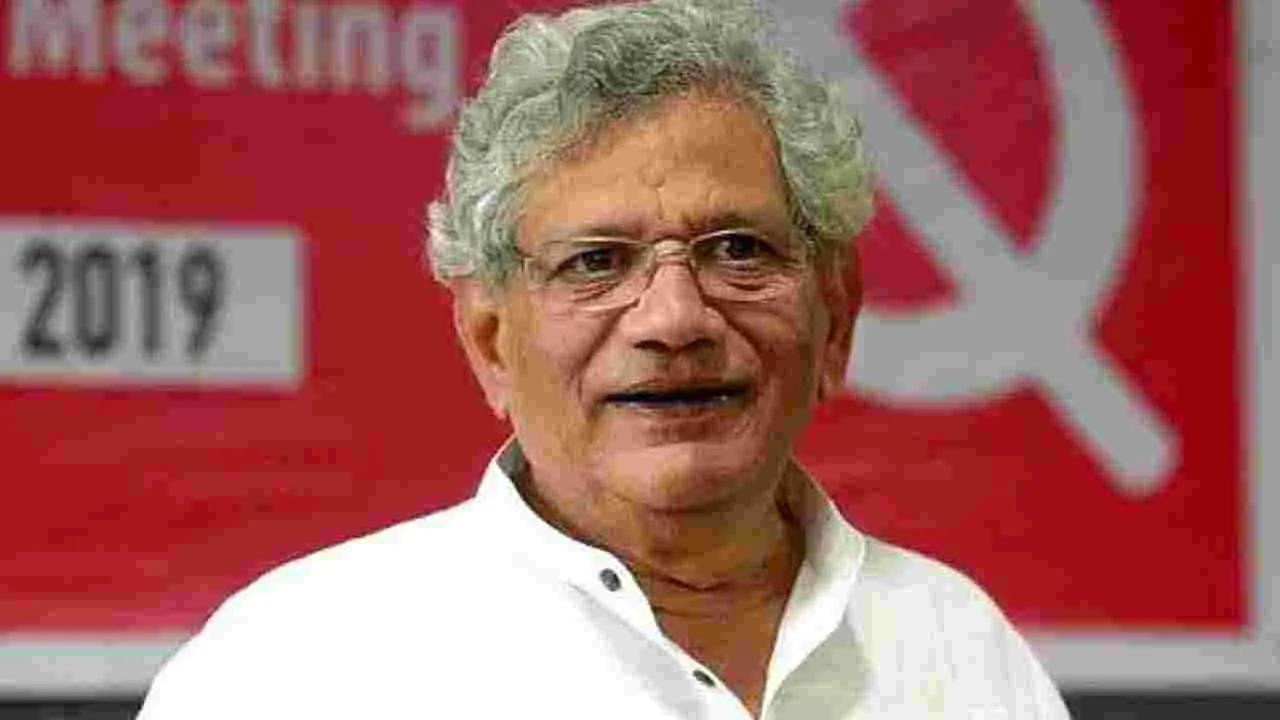 CPM: సీతారాం ఏచూరి మృతి పార్టీకి తీరని లోటు.. సీపీఎం నేతల ఆవేదన