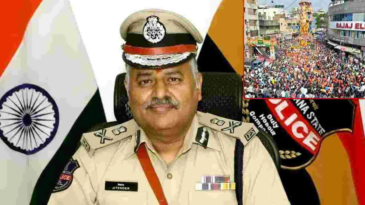 Telangana DGP:  ఏ సమయానికి నిమజ్జనాలు పూర్తవుతాయో చెప్పిన డీజీపీ