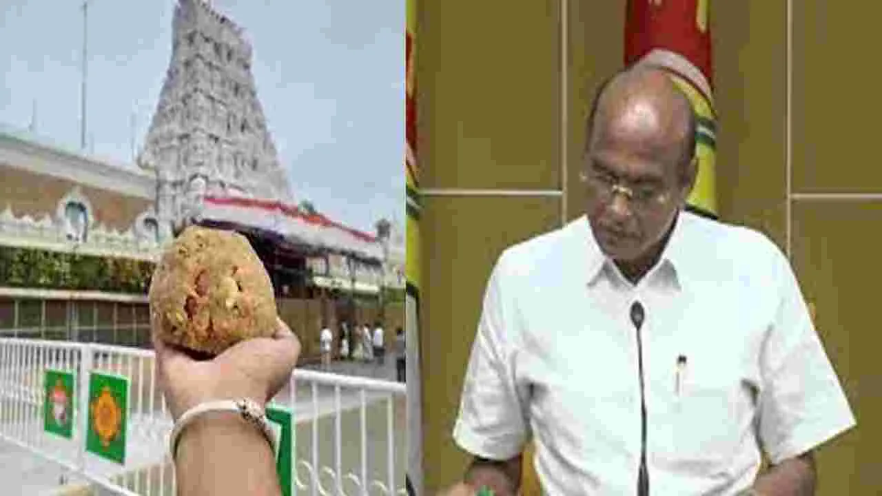 Tirumala Laddu Issue: తిరుపతి లడ్డూను వైసీపీ ప్రభుత్వం  అపవిత్రం చేసింది: బుచ్చిరాం ప్రసాద్  