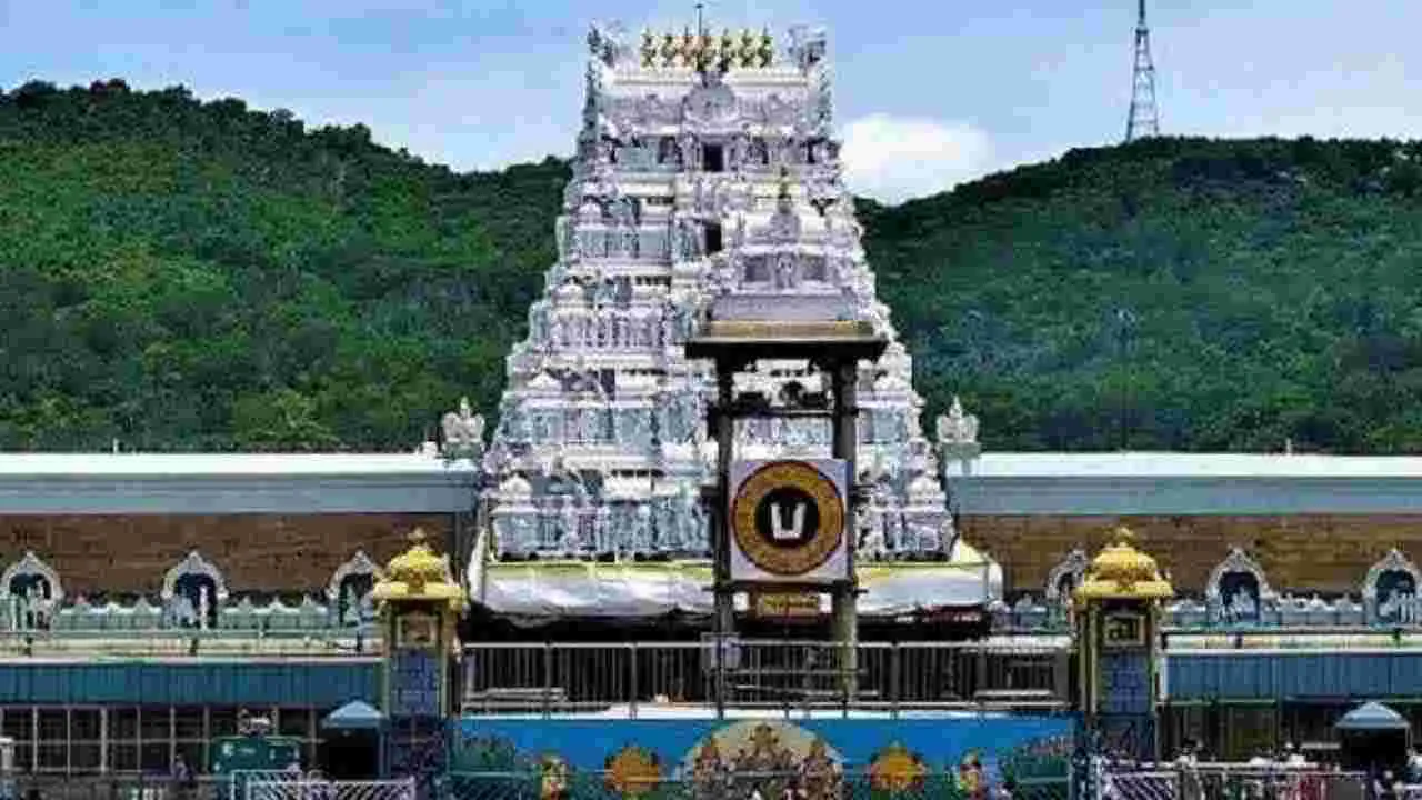 Tirumala: తిరుమలలో ముగిసిన మహా శాంతి యాగం