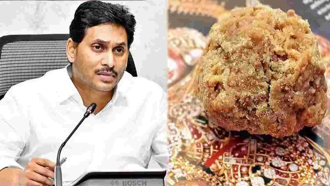 YS Jagan: లడ్డూ వివాదంపై స్పందించిన జగన్.. ఏమన్నారంటే..