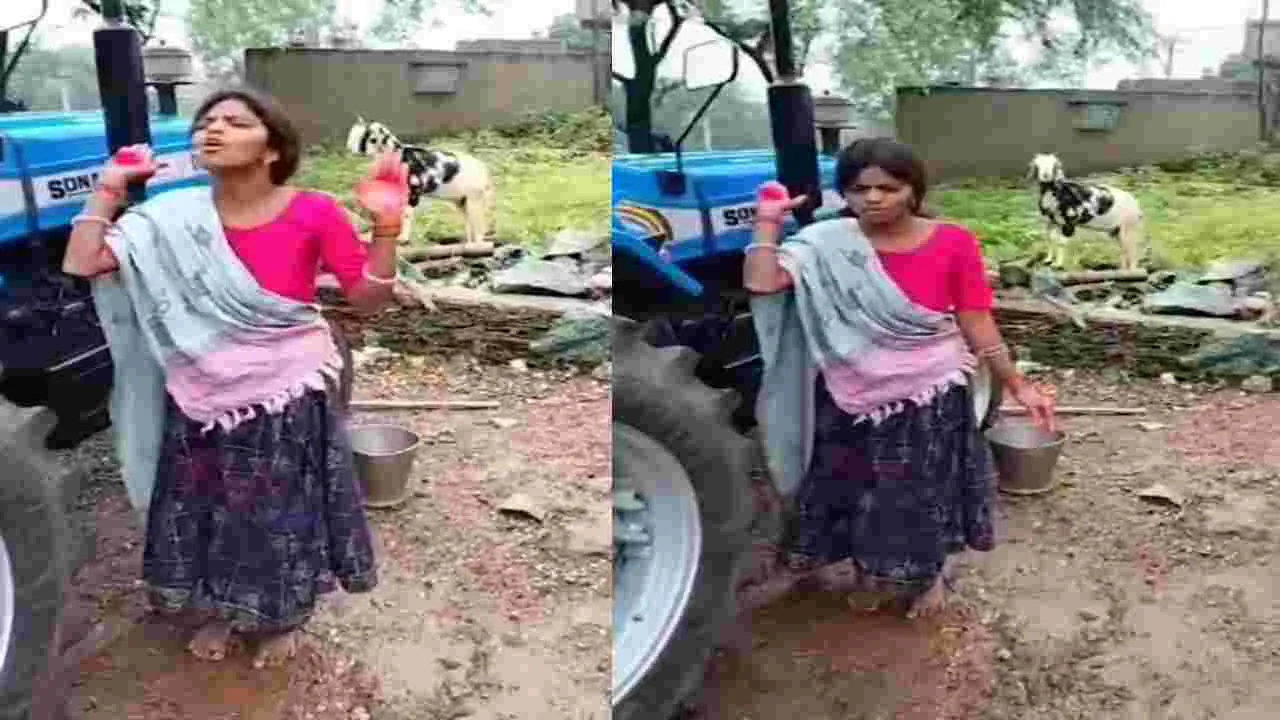 Viral Video: ట్రాక్టర్ పట్టుకెళ్లేందుకు వచ్చిన లోన్ రికవరీ ఏజెంట్లు.. వాళ్లను బెదిరించడానికి యువతి ఏం చేసిందంటే.. 