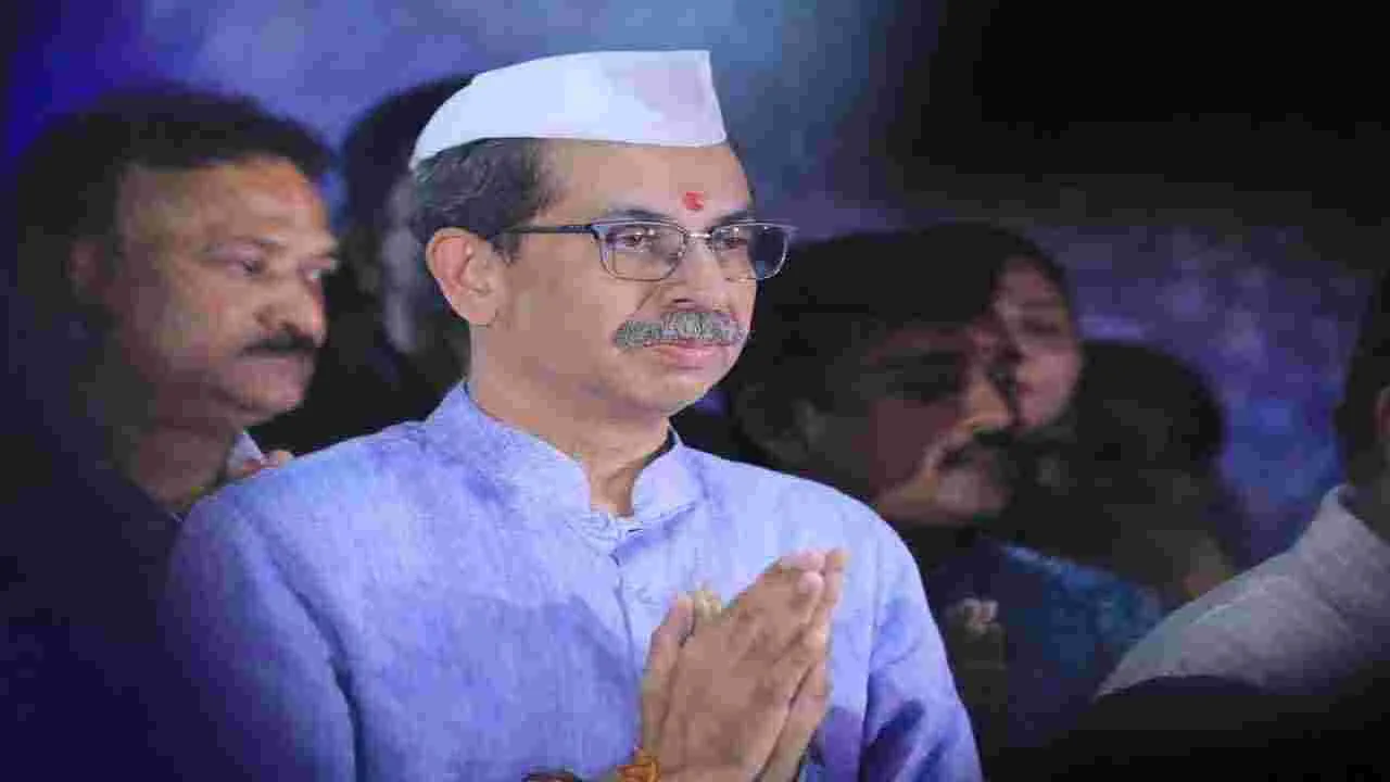 Uddhav Thackeray: సీఎం కావాలనే డ్రీమ్ ఎప్పుడూ లేదు