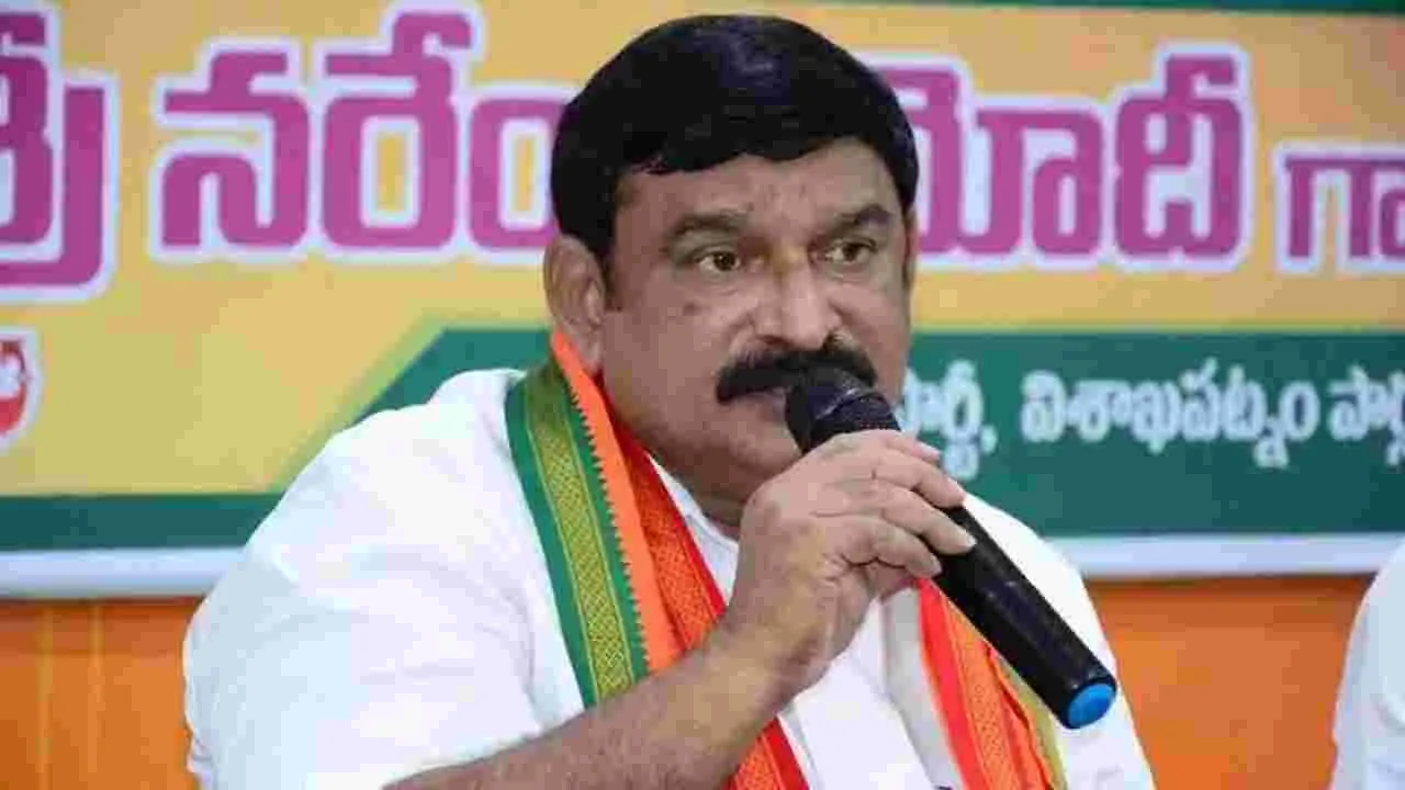 AP Assembly: బడ్జెట్‌పై ఎమ్మెల్యే విష్ణుకుమార్ రాజు ఆసక్తికర చర్చ | MLA ...