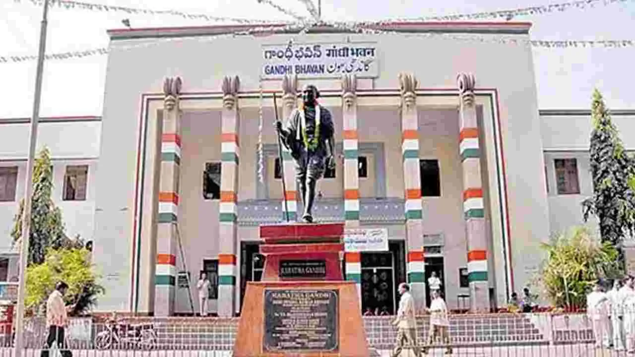 Gandhi Bhavan: రేపట్నుంచే గాంధీభవన్‌కు మంత్రుల రాక