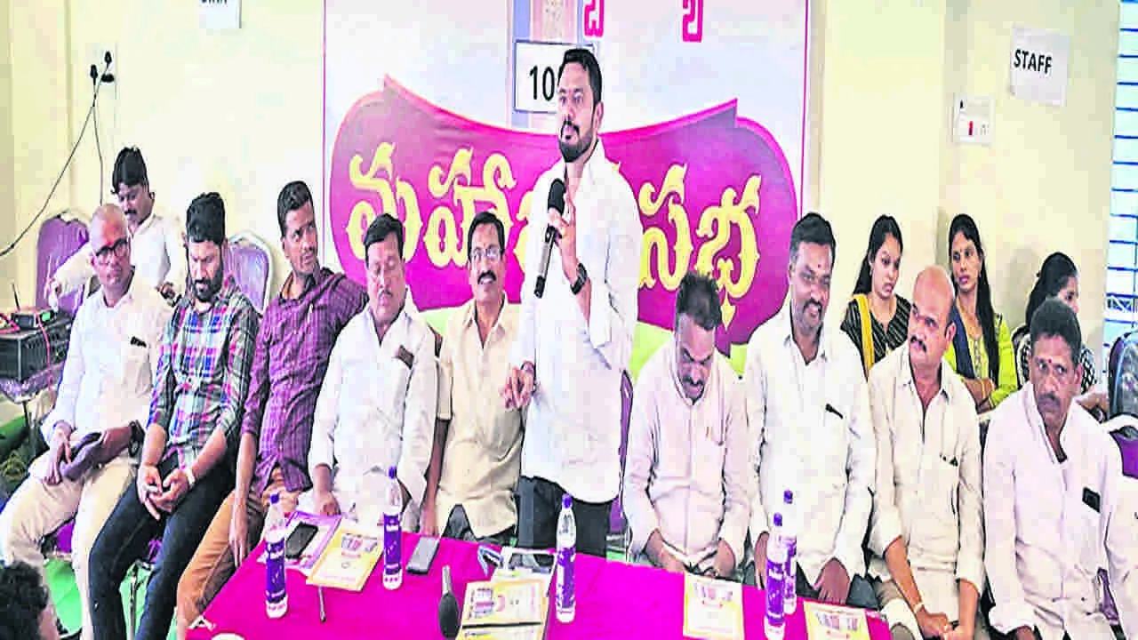 URBAN BANK : అర్బన బ్యాంకు సేవలను విస్తృతం చేస్తాం