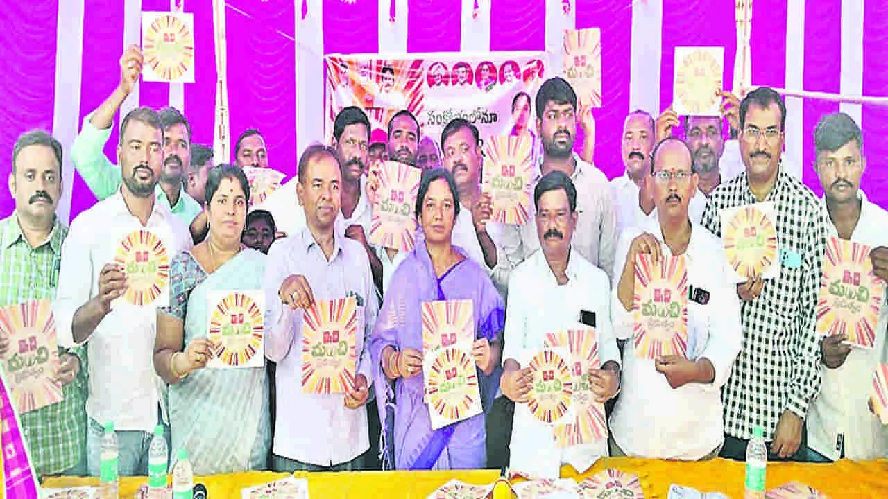 MLA SUNITA : ఇచ్చిన హామీలను త్వరలో అమలు చేస్తాం