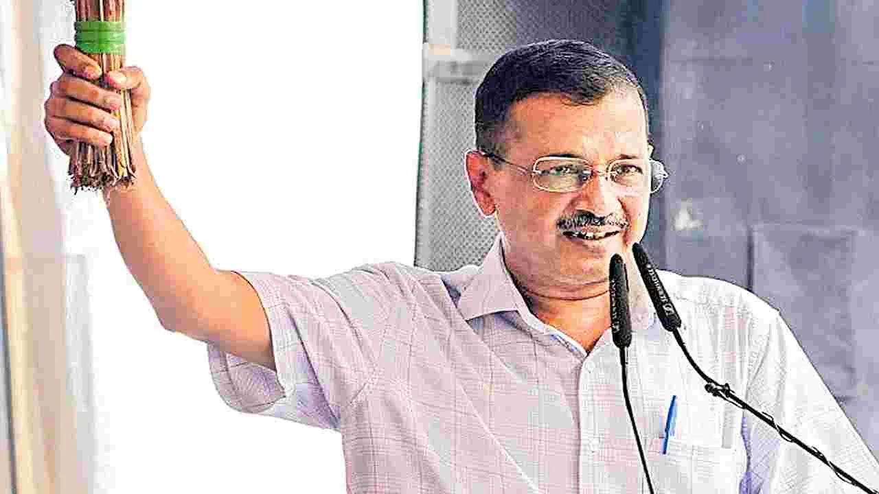 Kejriwal: మా నిజాయితీపై మోదీ దాడి!