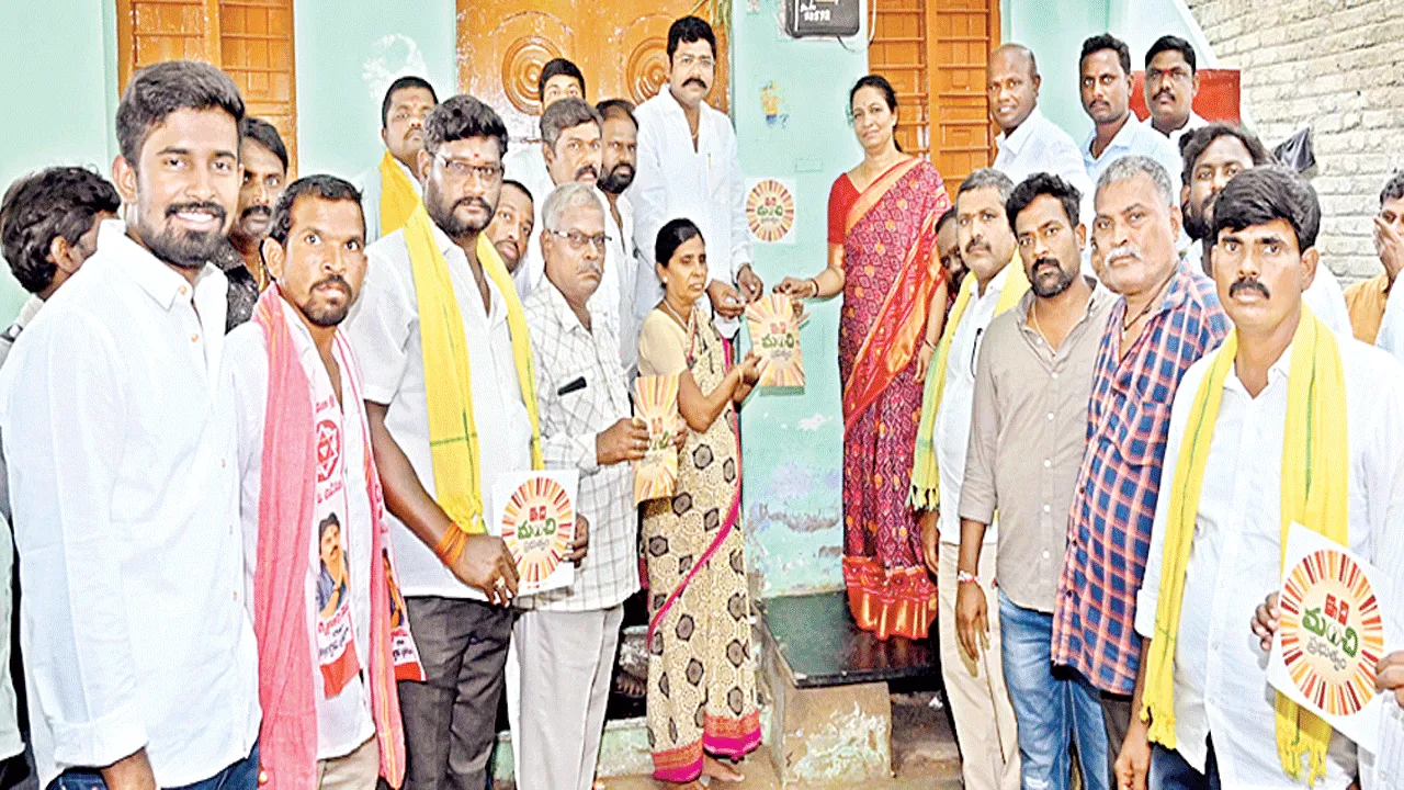 పారదర్శక పాలనే కూటమి ప్రభుత్వ లక్ష్యం