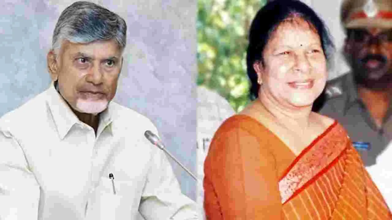 CM Chandrababu: పార్వతమ్మ మృతి పట్ల సీఎం చంద్రబాబు సంతాపం