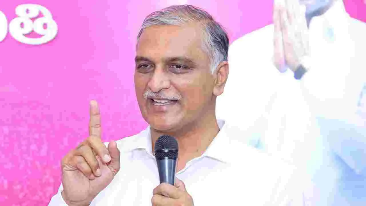 Harish Rao: ఇంత దిగజారుడుతనమా.. ఇంత దౌర్జన్యమా..