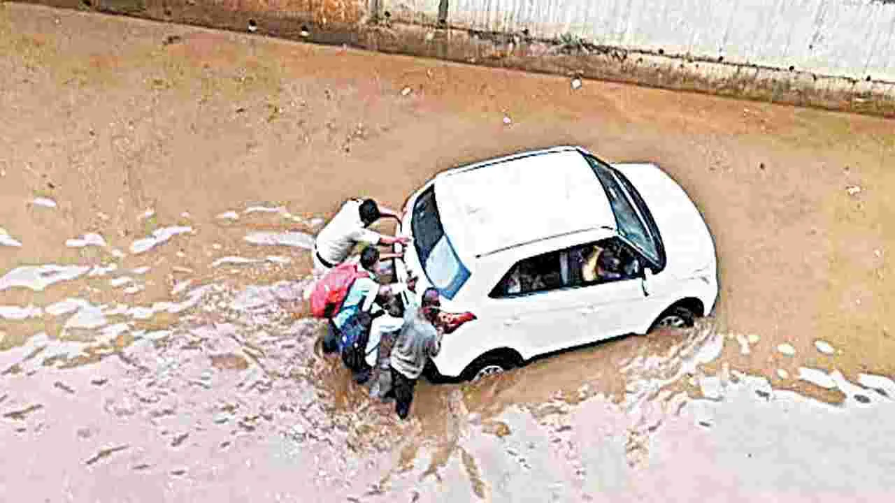 Rain Alert: హైదరాబాద్‌లో భారీ వర్షం..